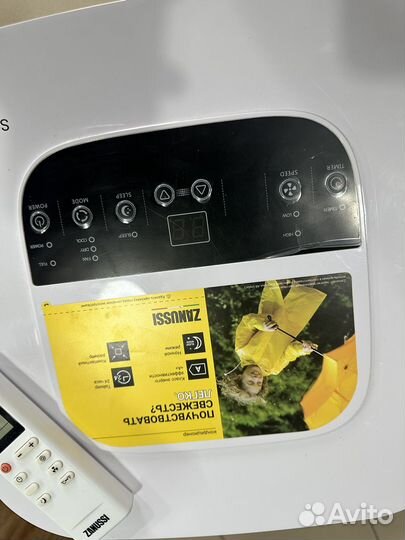 Кондиционер мобильный zanussi