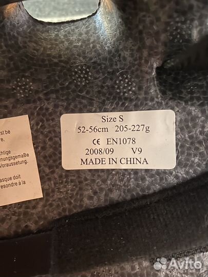 Шлем детский