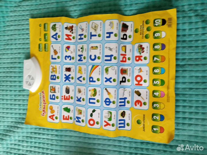 Развивающие игры для ваших детей