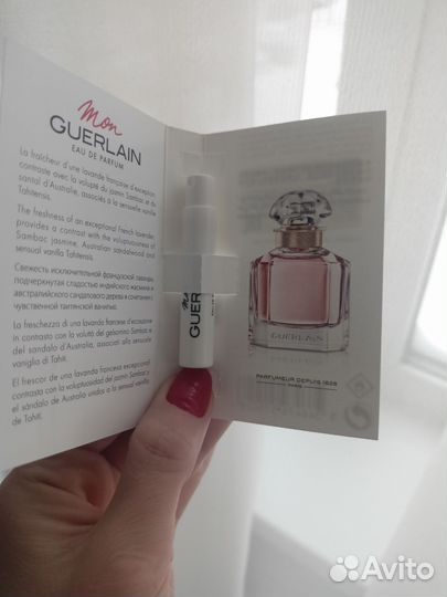 Парфюмерная вода женская