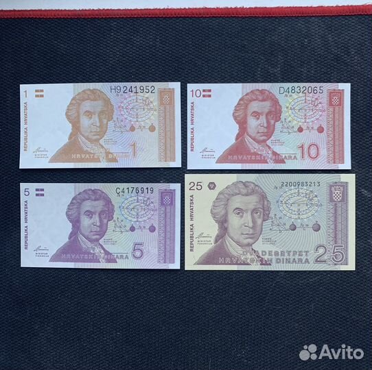 Купюры Зимбабве Хорватия Ангола Китай и др