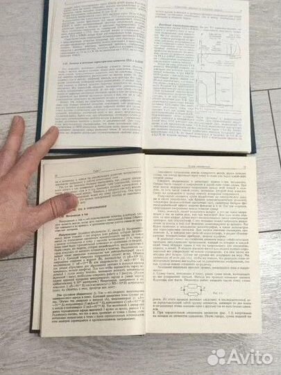 Книга Искусство схемотехники