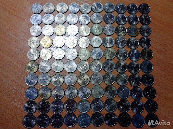 1 копейка (100 штук, 1998-2008 года)