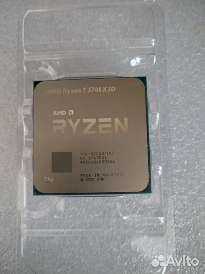 Процессор amd ryzen 7 5700x3d новый