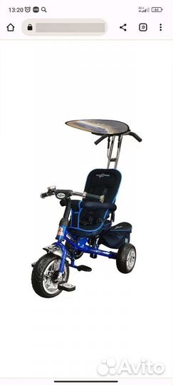 Трехколесный велосипед Funny Jaguar MS-0580 Lexus