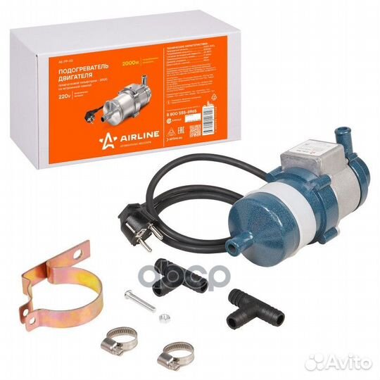 Aepp03 подогреватель двигателя предпусковой гол