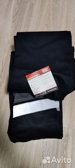 Сварочный костюм зевс