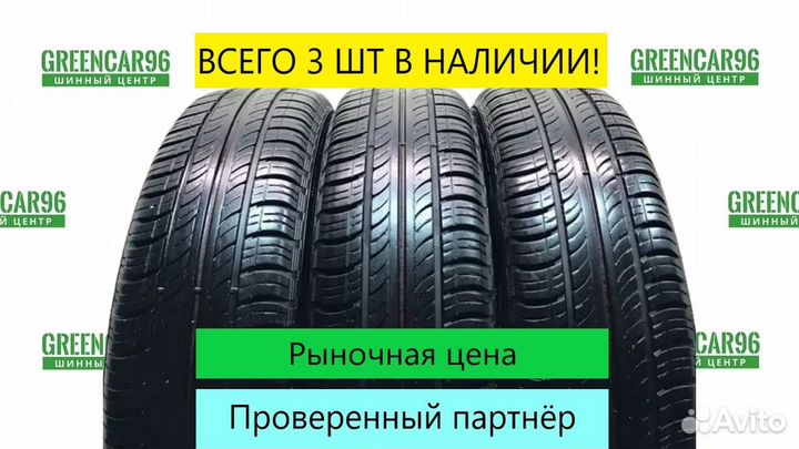 Amtel Planet DC 185/65 R15