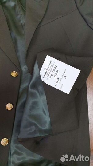 Продам китель