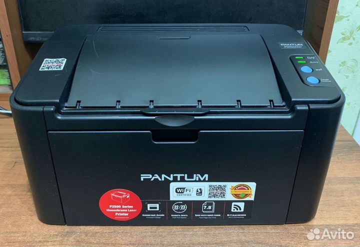Принтер Pantum P2500w (Wi-Fi, пробег 300 страниц)