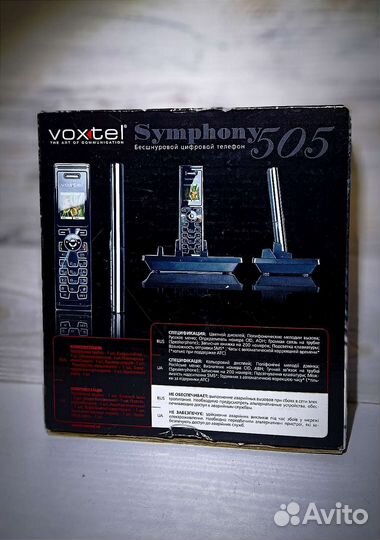 Телефон voxtel Symphony 505