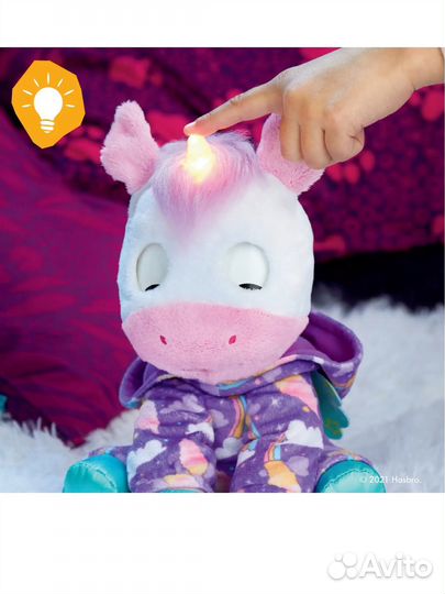 Единорог fisher price