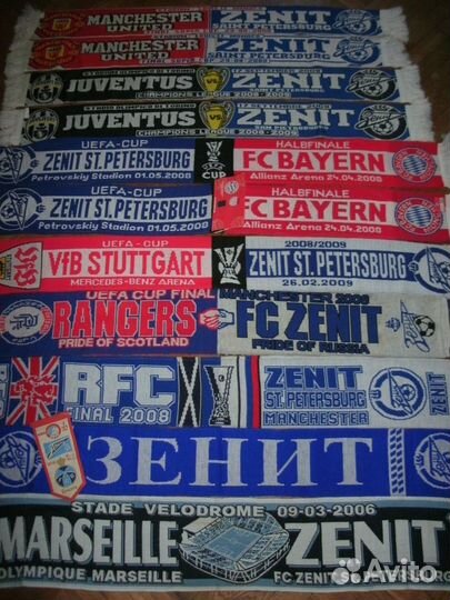 Шарф фк Зенит футбольный старинный раритет 90ые г