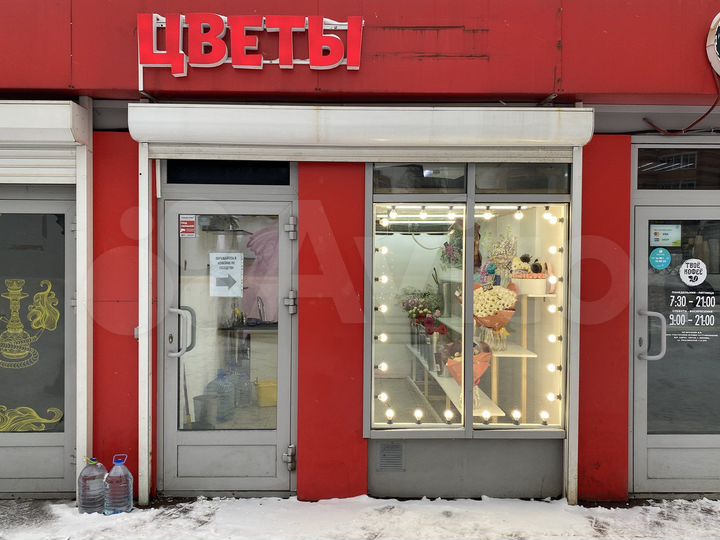 Помещение на ж/д станции свободного назначения