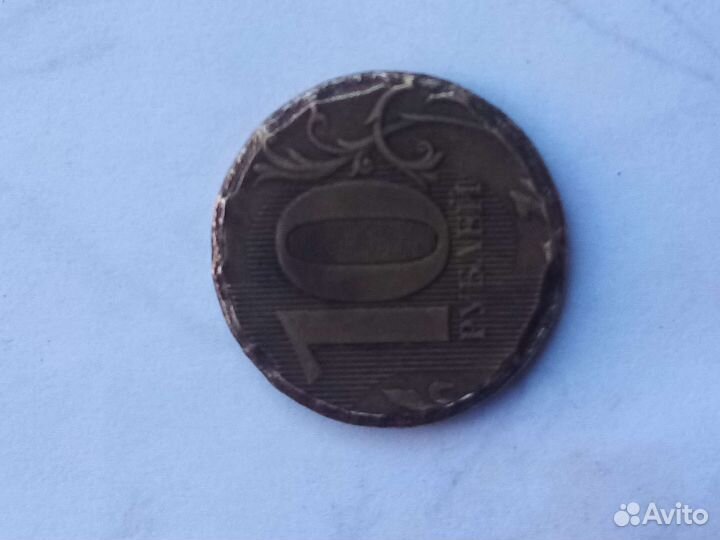 Год неизвестен. Монеты с заводским браком