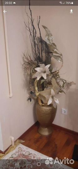 Вазон с цветами