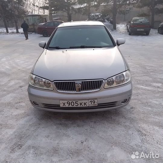 Сдам авто в аренду