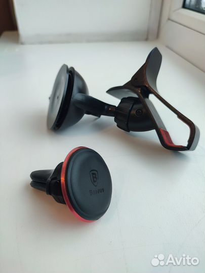 Магнитный держатель для телефона в машину