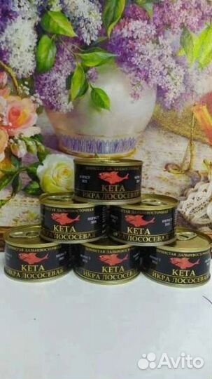 Икра лососевая, палтуса, щуки