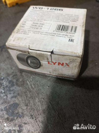 Ступичный подшипник toyota avensis