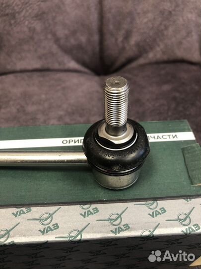 Стойка стабилизатора передняя УАЗ Профи(полуторка)