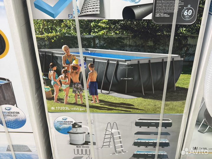 Каркасный бассейн 549х274х132см Intex 26356