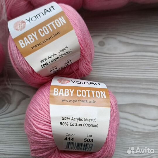Пряжа ярнарт беби Коттон. YarnArt Baby cotton