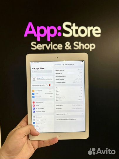 iPad Air 2 Silver 32Gb б/у