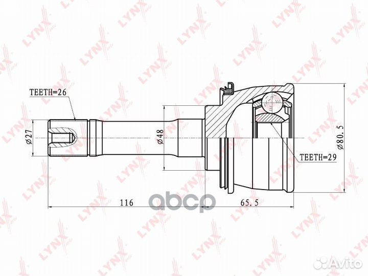 Шрус наружный CO7301 lynxauto