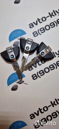 Ключ мотоцикла бмв (Мото ключ BMW)