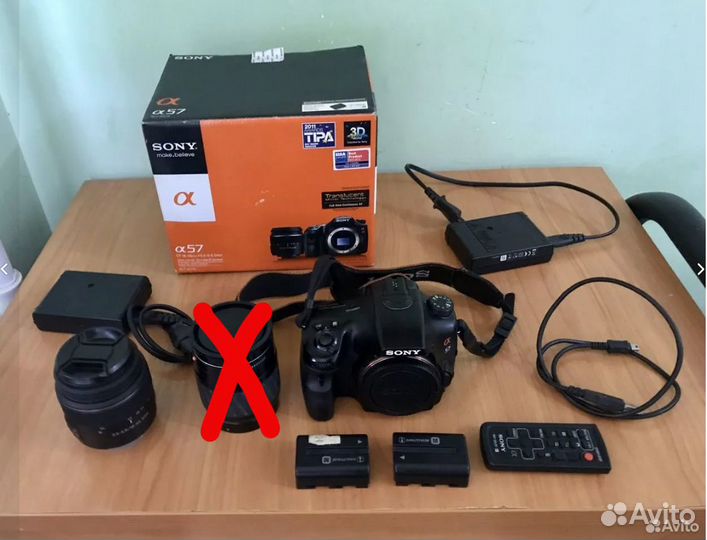 Фотоаппарат sony A57