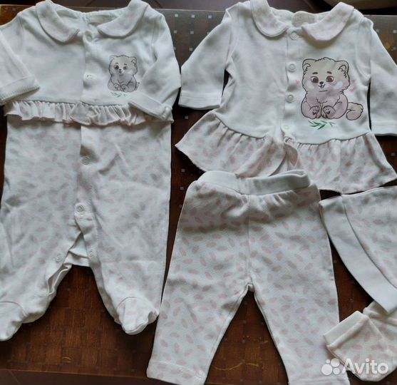 Одежда для малыша