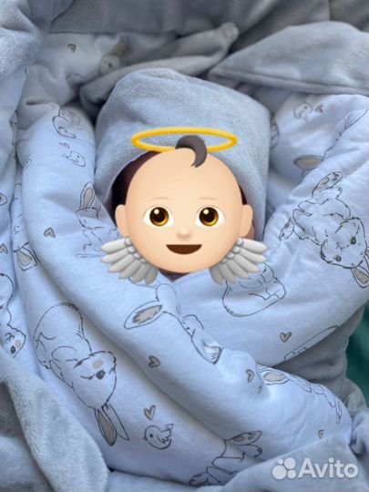 Комплект на выписку демисезонный