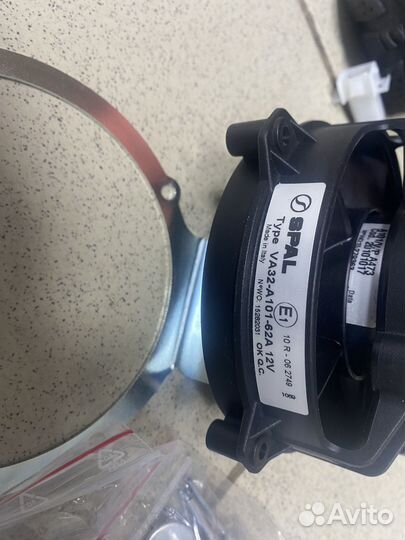 Вентилятор охлаждения spal VA32-A101-62A 12V