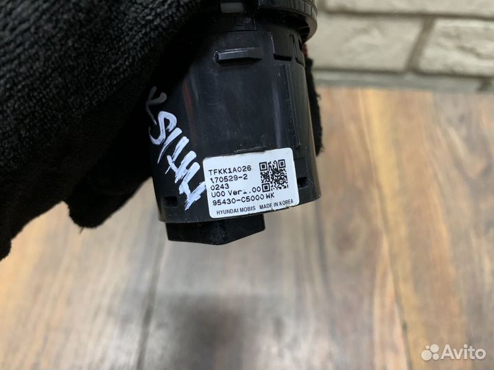 Kia Sorento III Prime Кнопка запуска двигателя