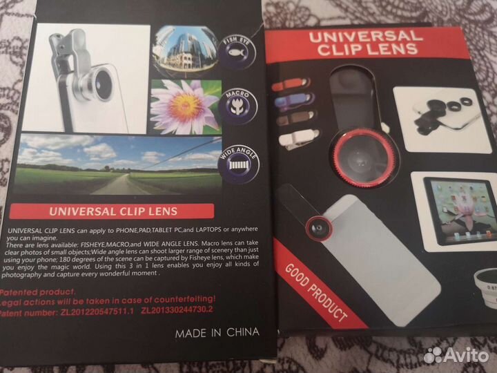 Объектив Fish eye