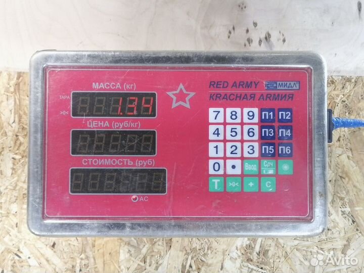 Корпус воздушного фильтра Nissan Maxima a32