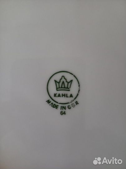 Тарелки ГДР 1988год