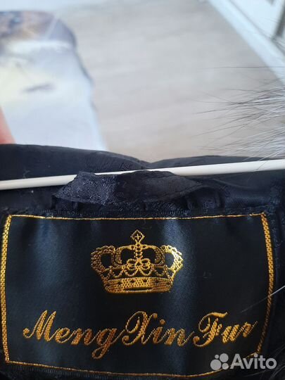 Новая меховая жилетка, размер 44-46