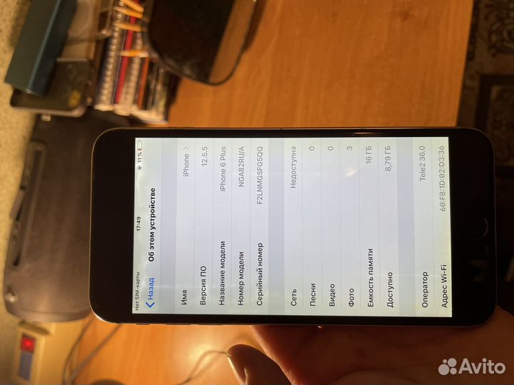 iPhone 6 Plus, 16 ГБ