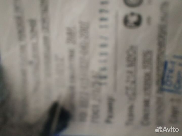 Спецодежда летняя мужская 52 54 рост 182-188