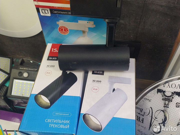 Трековые светильники