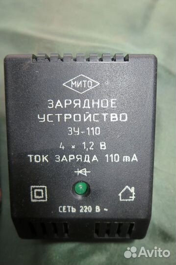 Зарядное устройство зу-110