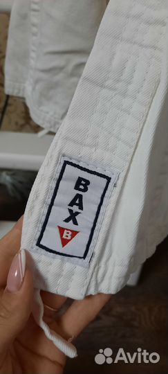 Кимоно для каратэ 130