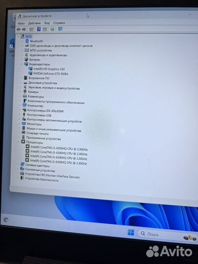 Ноутбук Asus ROG