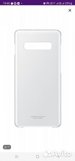 Новый оригинальный чехол на Samsung S10 plus Clear