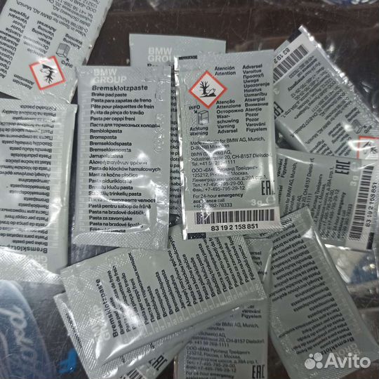 Смазка направляющих тормозного суппорта BMW 3гр