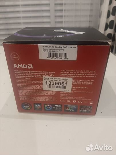Кулер для процессора амd Wraith Max