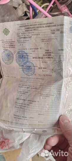 Иж планета 7