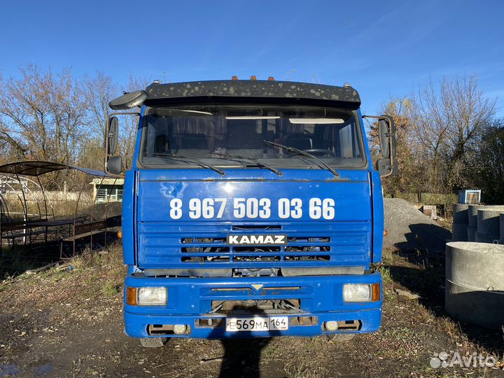 Услуги манипулятора